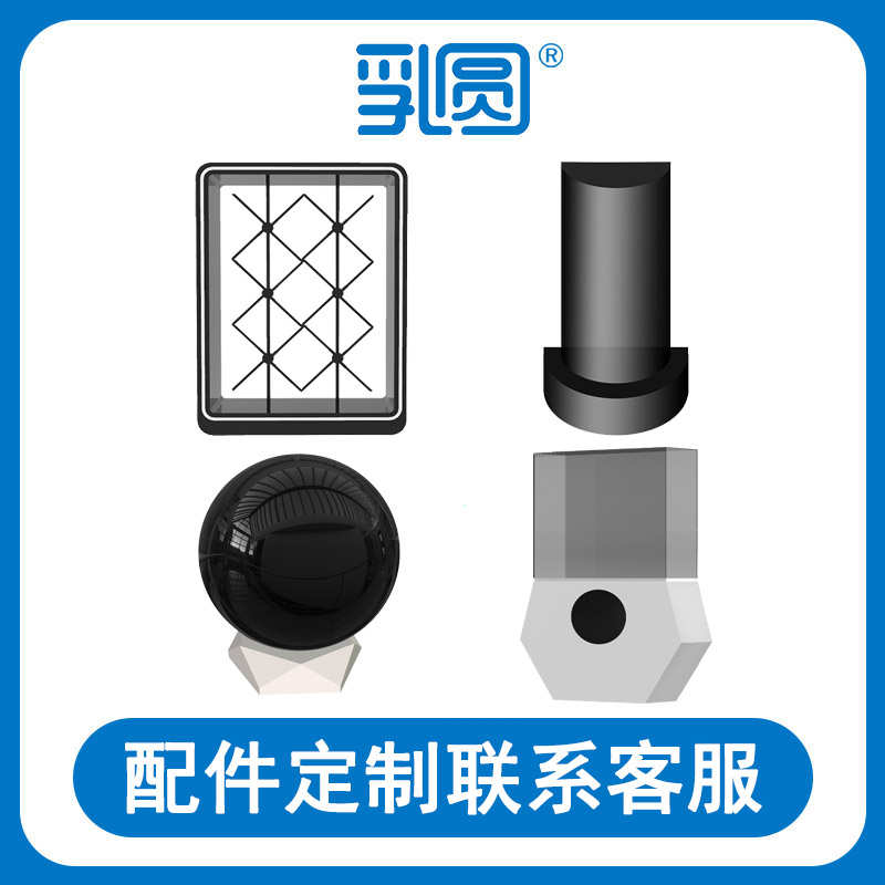 乳圆裸眼3D全息广告机通用款黑色落地三脚支架伸缩杆吊架专用配件