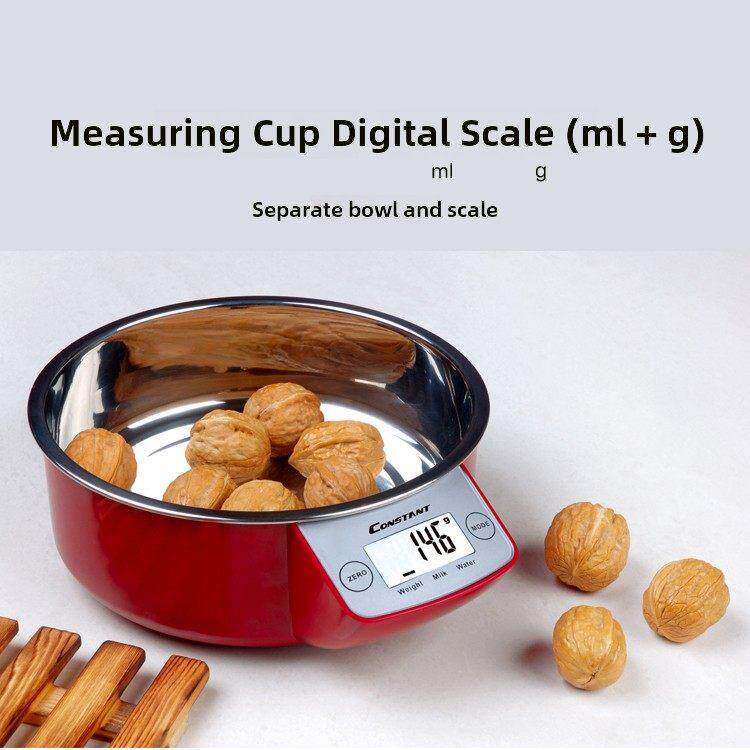 家用食品级厨房秤高精度烘焙量杯数字秤商用烘焙秤克重小型烹饪秤