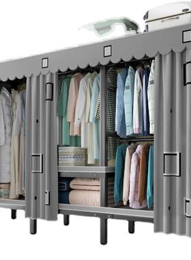 家用安装衣柜磁钢架轻免挂卧室9wor加深折叠式防尘吸全挂加厚全奢