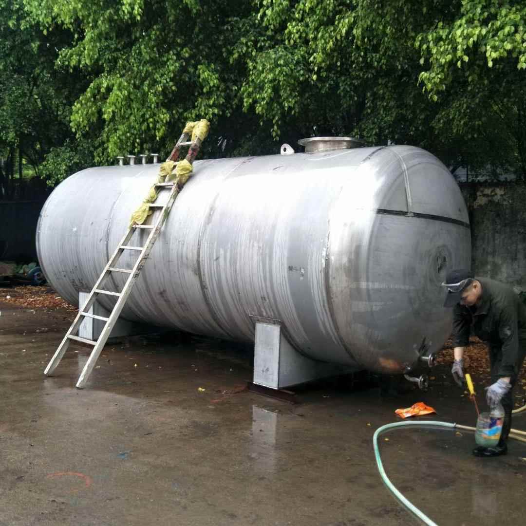 锈储式罐04立式卧大型储油钢罐 环保化不工污水处理不锈钢储罐储