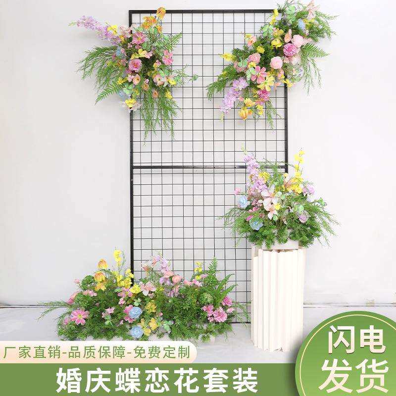 婚庆地排花结婚路引婚礼花排迎宾花结婚订婚路引花布置装饰花艺