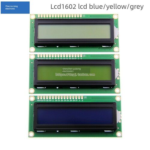 Lcd1602A蓝屏/黄绿屏/灰屏/背光液晶显示屏5V 1602液晶显示屏