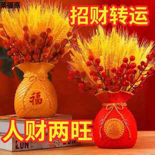 天然黄金大麦花束福袋钱袋子客厅摆设金黄麦穗装饰乔迁仿真花