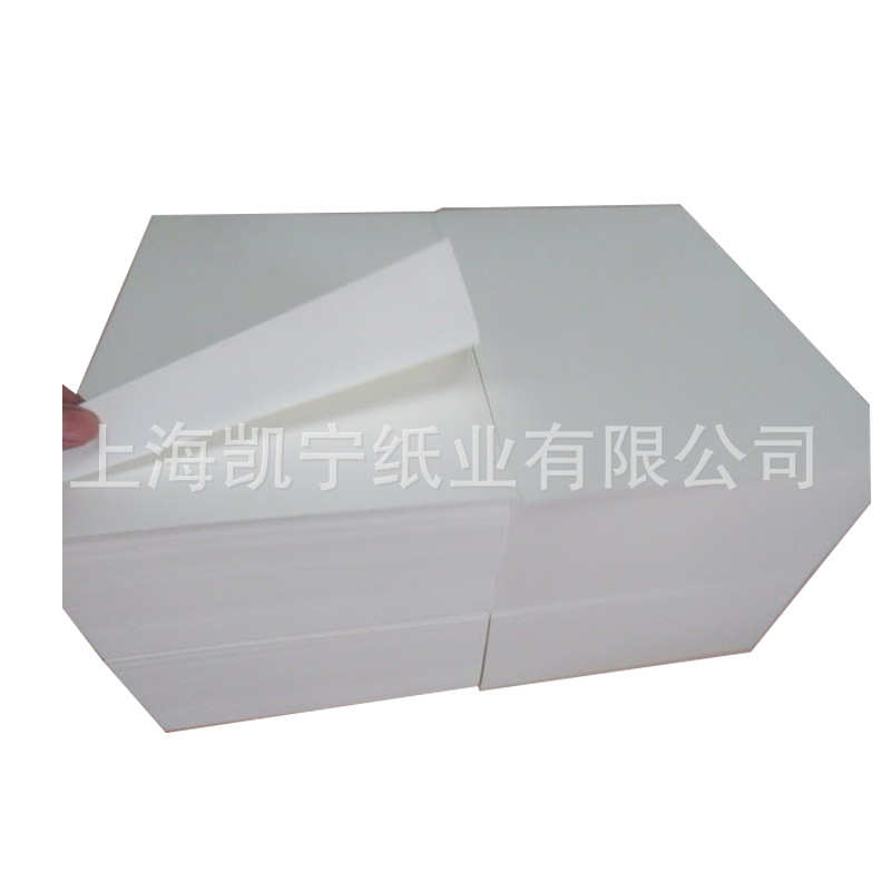 供应60-120克米白色高松度蒙肯纸纯质轻型纸
