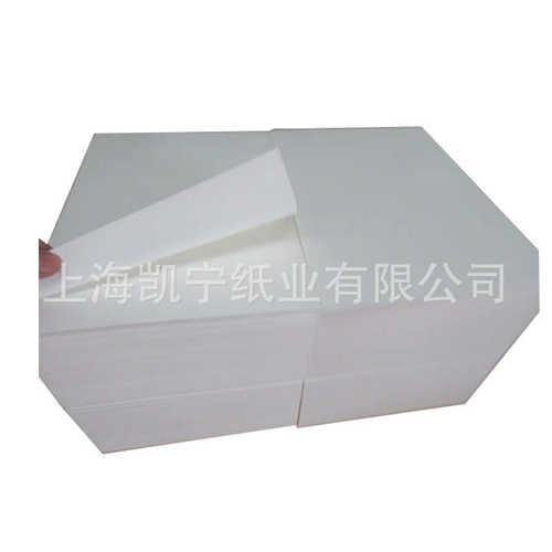 供应60-120克米白色高松度蒙肯纸纯质轻型纸
