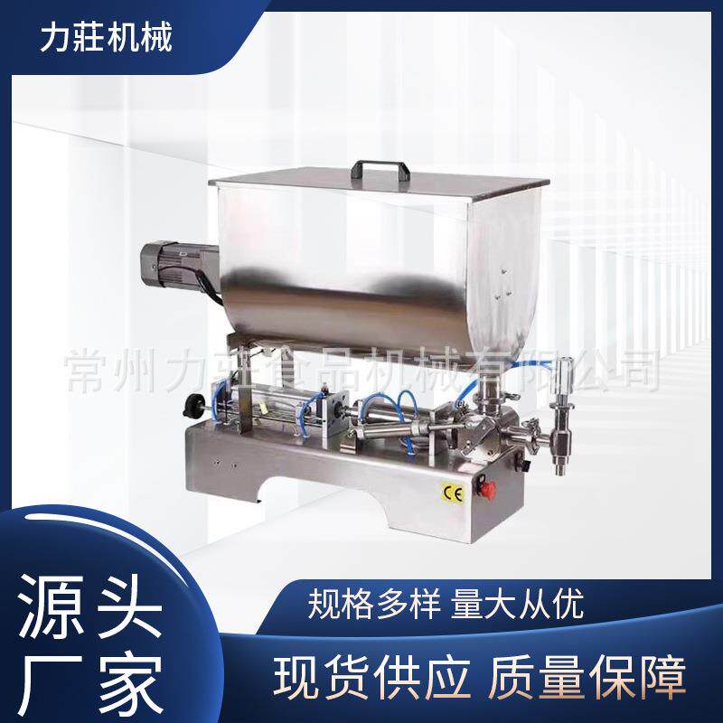 膏体灌装机气动手动手压洗衣液豆豉甜辣酱浓酱液体辣椒酱灌装机