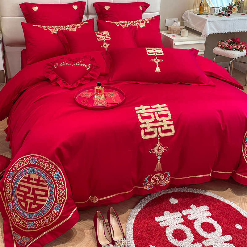 新中式高档大红色婚庆四件套纯棉全棉被套喜字结婚用陪嫁床上用品,床上用品,婚庆床品套件,淘宝优惠券,粉丝福利购,淘宝优惠卷