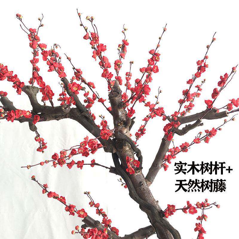 梅花树红梅桃花樱花树大型许愿树商场酒店橱窗过年装饰品腊梅新年