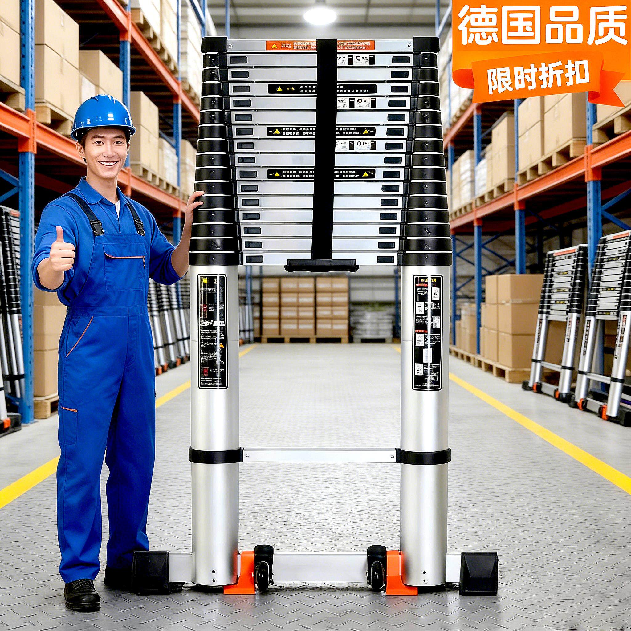 加厚铝合金梯子宽踏板伸缩梯一字折叠直梯家用升降阁楼梯工程便携