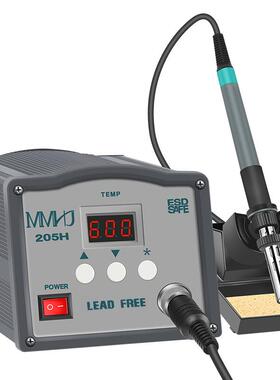 恒温高频焊台大功率90W 205H调温电焊台203H电烙铁套装150W工业级