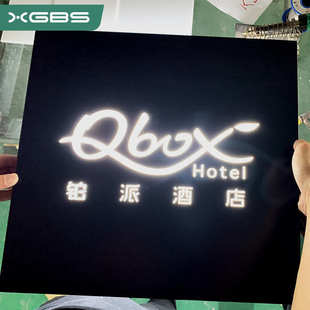 门头招牌 酒店民宿公司户外不锈钢发光字门牌镂空灯箱商铺广告牌