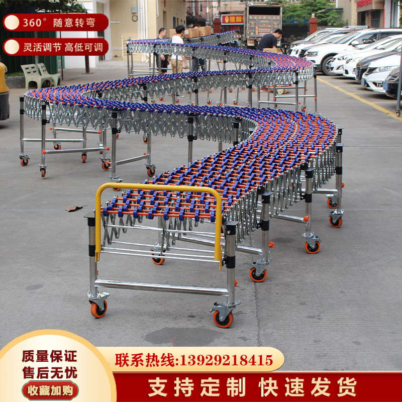 福来轮无动力搬运神器可伸缩调节滑梯仓库车厢多功能伸缩输送机