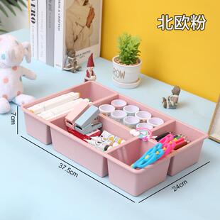 粉笔收纳盒教室班级讲台收纳教师讲桌塑料粉笔盒桌面装粉笔的盒子