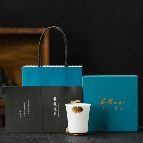 冰种玉瓷素烧祥云羊脂玉瓷主人杯白瓷个人专用品茗杯单个金盏茶杯