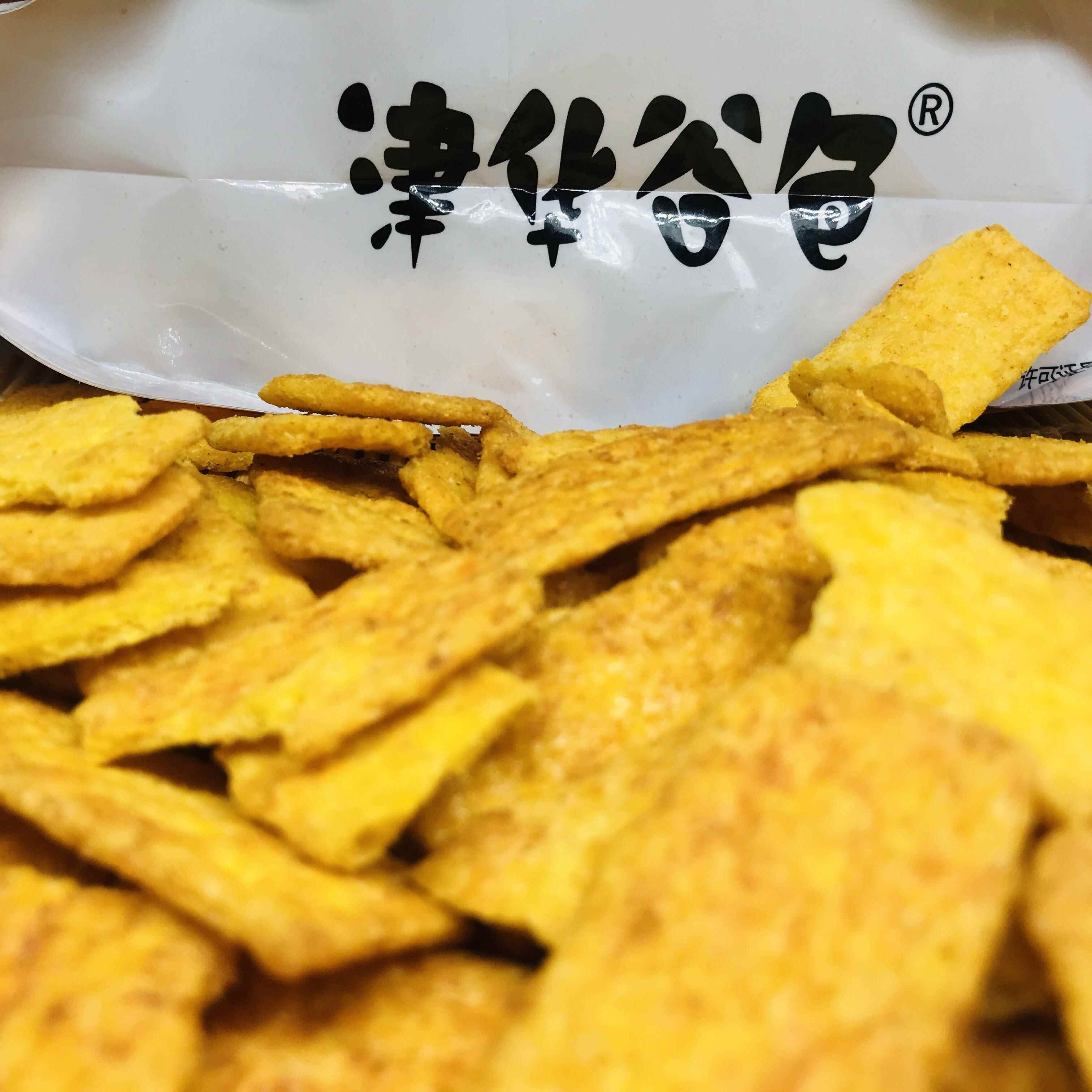 津华谷色丑锅巴400g网红脆膨化小吃老式办公室零食杂粮休闲 怀旧