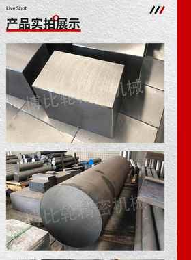 无缝精密球墨铸铁管qt500-7球铁ht250灰铁管料生铁棒料空心圆铁棒