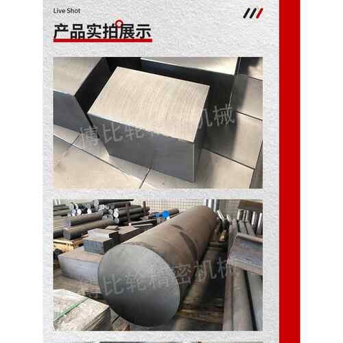 QT500-7球墨铸铁棒QT600-3铸铁板HT250灰铁棒QT450铁柱生铁空心管