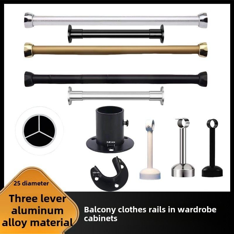 晾衣杆阳台顶装式固定晾衣架家用铝合金黑色晾衣杆晾衣杆橱柜晾衣,基础建材,衣杆,淘宝优惠券,粉丝福利购,淘宝优惠卷