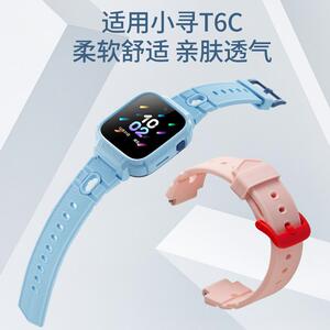 适用小寻儿童电话手表型号T6C原款外观硅胶表带送拆装工具和生耳