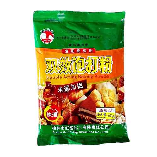 剑石无铝双效泡打粉 包子馒头花卷等面食添加无铝未添加铝