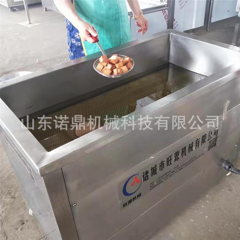 鸡锅ND整只油炸机小控型油炸 油水分离油炸设备全自动温 电加热油