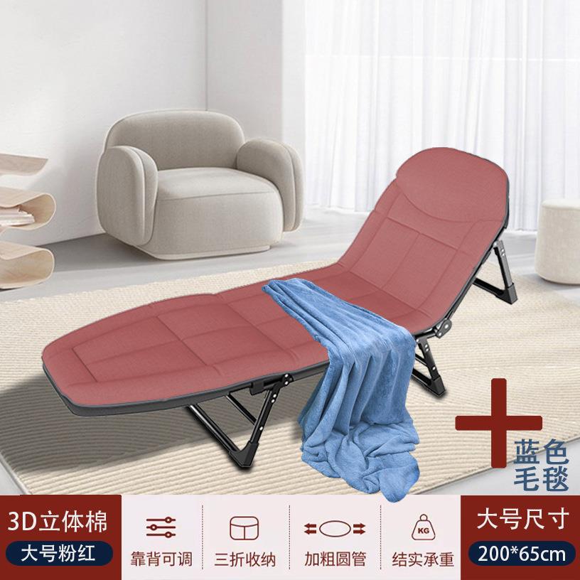 美式午休折叠功能美美式三折成式折叠床午睡床人易便携陪护床家简