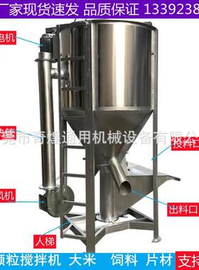 贵州液体树脂搅拌机图片湖南胶水加热搅拌机工作原理广东搅拌机