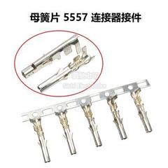 热销杜邦簧片带锁公母冷压端子1.5/2.0XH2.54/3.96/5264/5557插簧