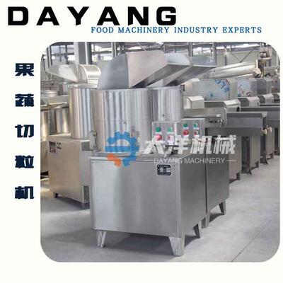 大一洋械辣椒切粒机秒机出料不锈钢材无损耗商用白KCY菜粒质切割