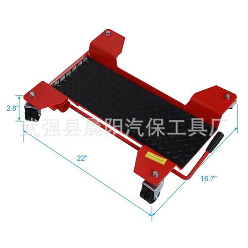 厂家供应摩托车移位器摩托车停车器停车支架摩托车移车器