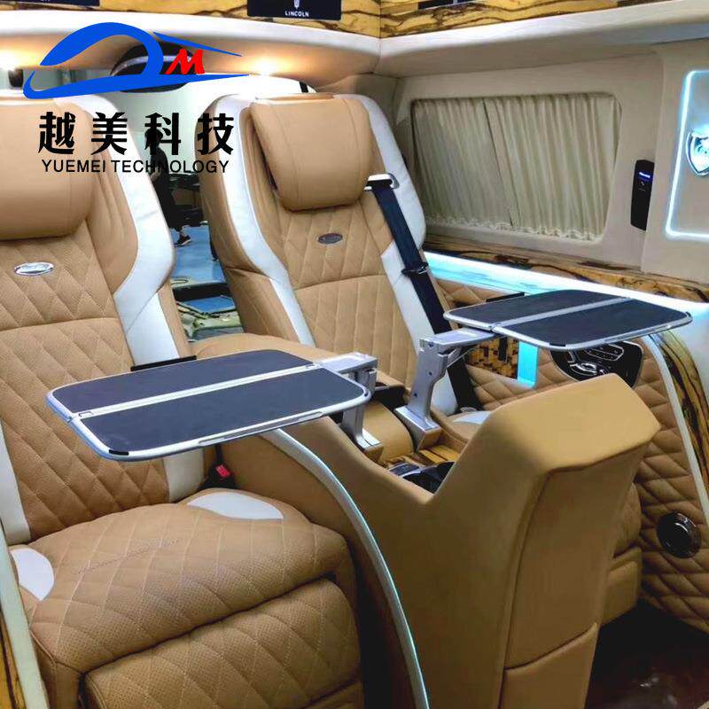 商务休闲娱乐豪华汽车可折叠桌板