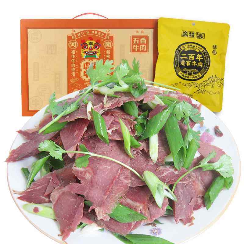 新密特产大虎家五香牛肉无粉卤味河南真隗CMH熟食即空食1淀.8斤礼,零食/坚果/特产,牛肉类,淘宝优惠券,粉丝福利购,淘宝优惠卷