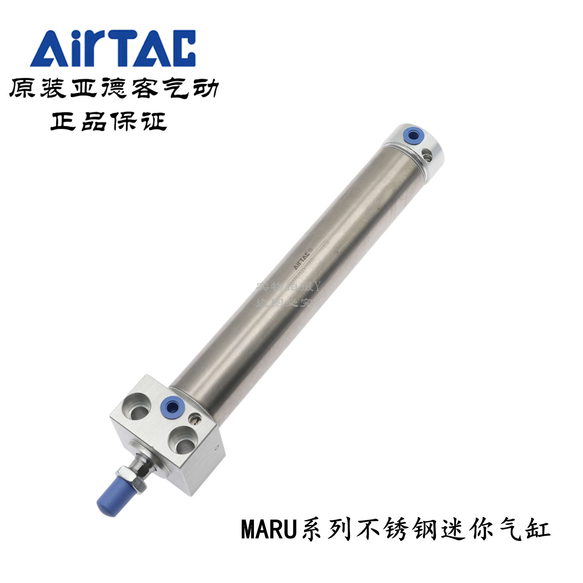 AirTAC亚德客迷你缸MARU32*25/30/40/50/60/75/80/100/125/150-