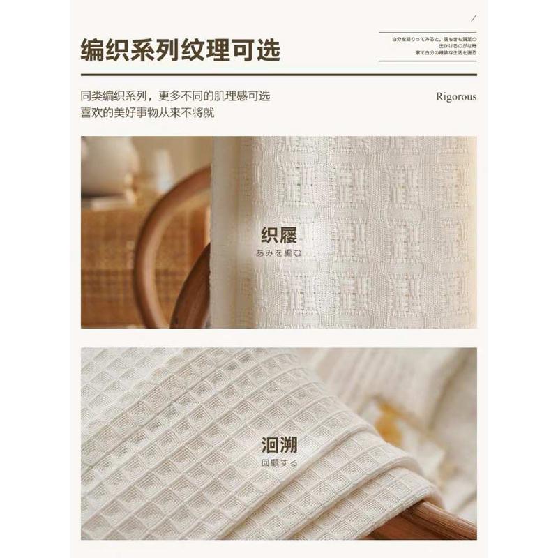 窗纱原木人纱帘新款客厅不透棉麻窗帘卧室日式2022年棉纱透光风格