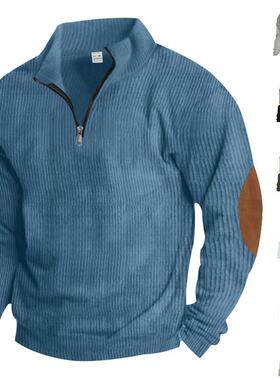 Men's European Size Stand Collar Corduroy Knit Pullover