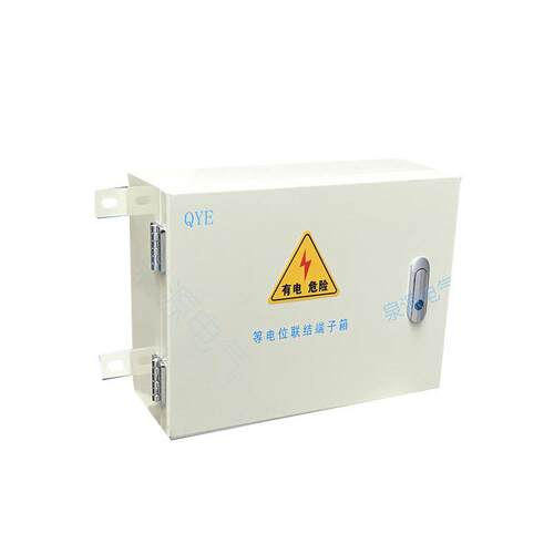 IP65MEB等电位400*300*150明装等电位联结端子箱TD28总等电位箱