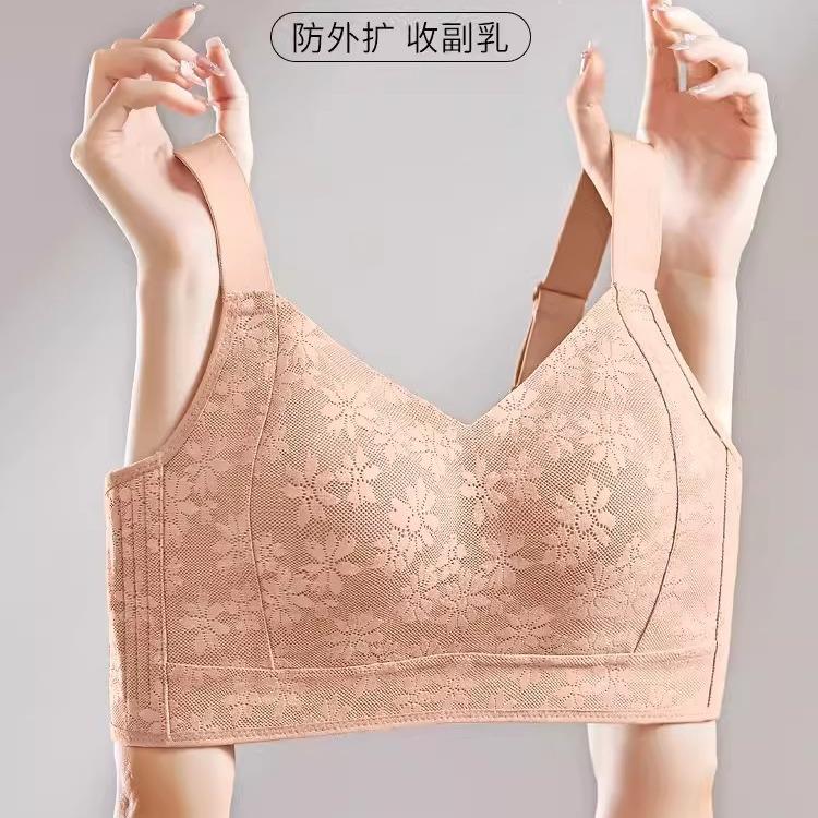 大胸显小内衣女夏季薄款无痕防凸全罩杯收副乳防下垂显胸小的文胸