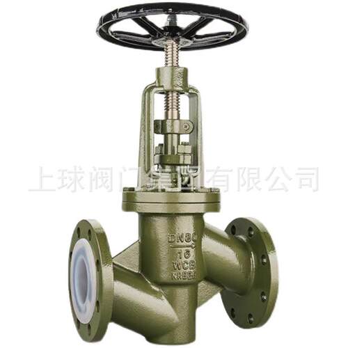J41F46-16C截止阀化工耐酸碱耐腐手动内衬四氟铸钢法兰截止阀