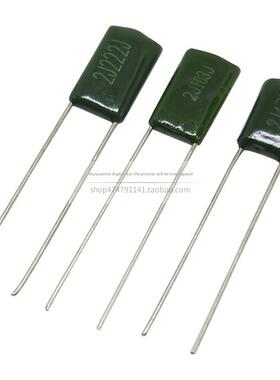 2J222J/2J472J/2J103J绿色涤纶电容630V222/103 2.2NF/4.7NF/10NF