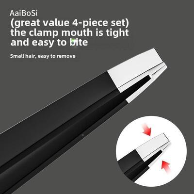 1/4/5Pcs Tweezers Eyebrow Tweezer Set Stainless Eye Lashes