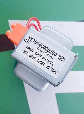 注塑机吸料机电源自感变压器信易400V/230V 300mADG YE7004000200