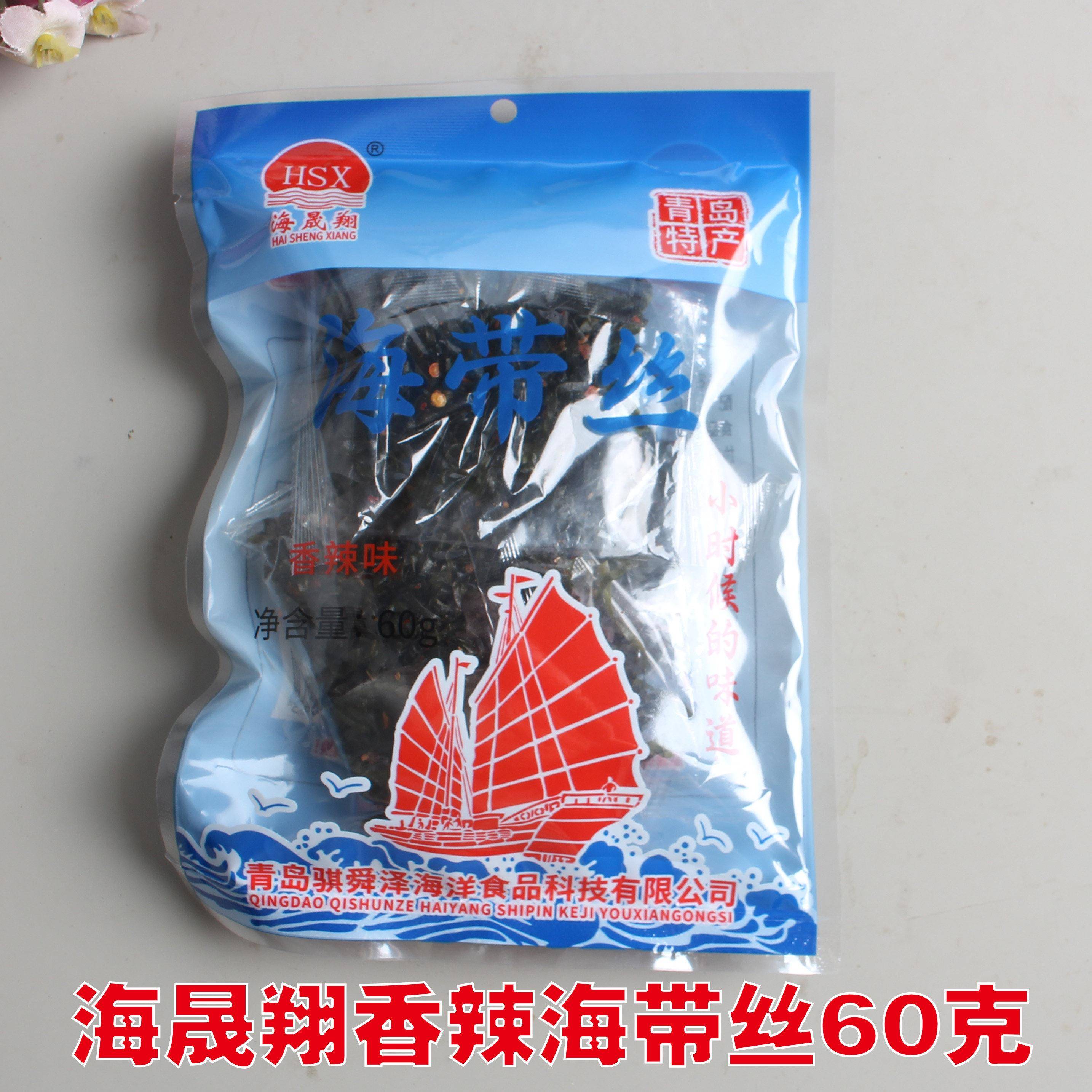 *青岛特产海晟翔香辣味干海带丝辣咸开袋即食零食60g即食