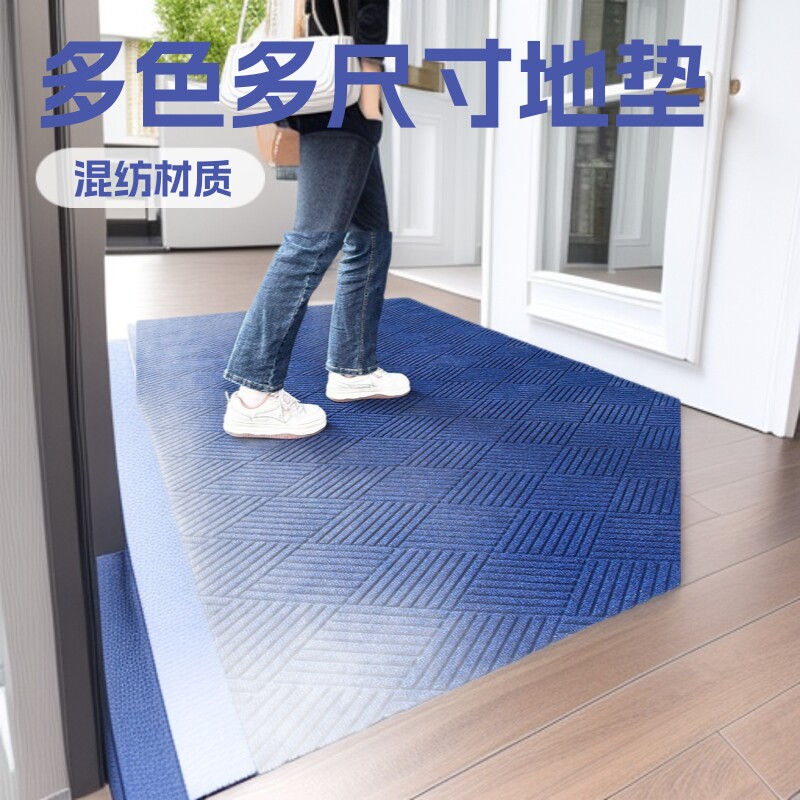 公司门口地垫进门入户地毯大门口脚垫大厅门垫迎宾高端logo玄关