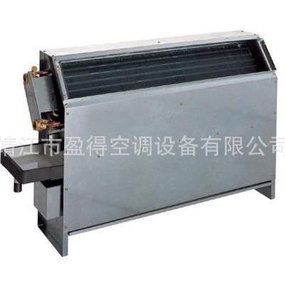 供应立式明装风机盘管 FP-34LM低噪声风机盘管立柜式风机盘管