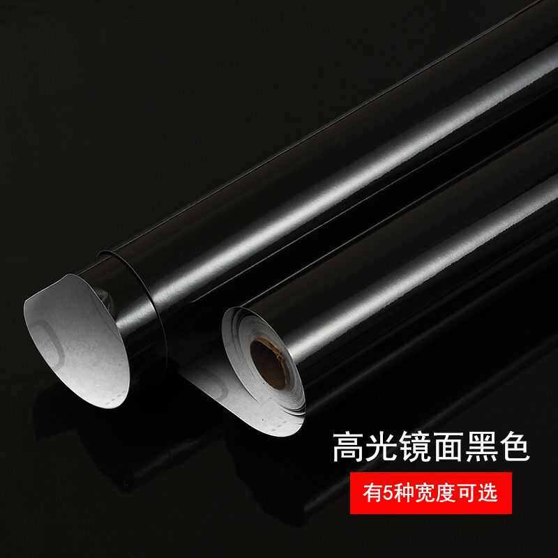 黑色高光烤漆衣柜宿舍桌面贴纸家具翻新墙纸自粘防水镜面遮光萍润,家居饰品,衣柜贴,淘宝优惠券,粉丝福利购,淘宝优惠卷