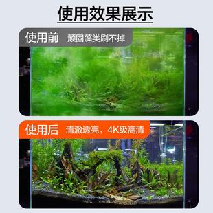 鱼缸刷磁力刷清理清洁工具刮藻刀无死角清洗玻璃强磁擦鱼缸壁