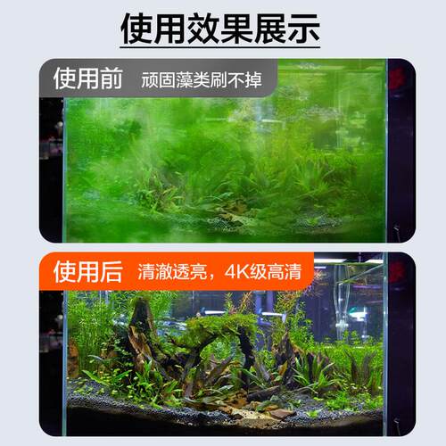 鱼缸刷磁力刷清理清洁工具刮藻刀无死角清洗玻璃强磁擦鱼缸壁