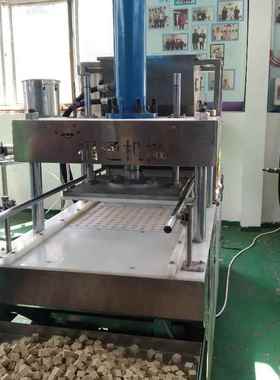 自动上料汤馅制丁机一IPR机多用 宵切块馅机压力圆可调模具元可选