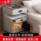 床头柜保险箱一体2025新款 防盗小型保险柜 家用卧室简约智能隐藏式