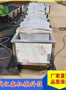 带保温层巴士杀菌机竹笋巴士杀菌冷却风干线手剥笋龙门提升漂烫线